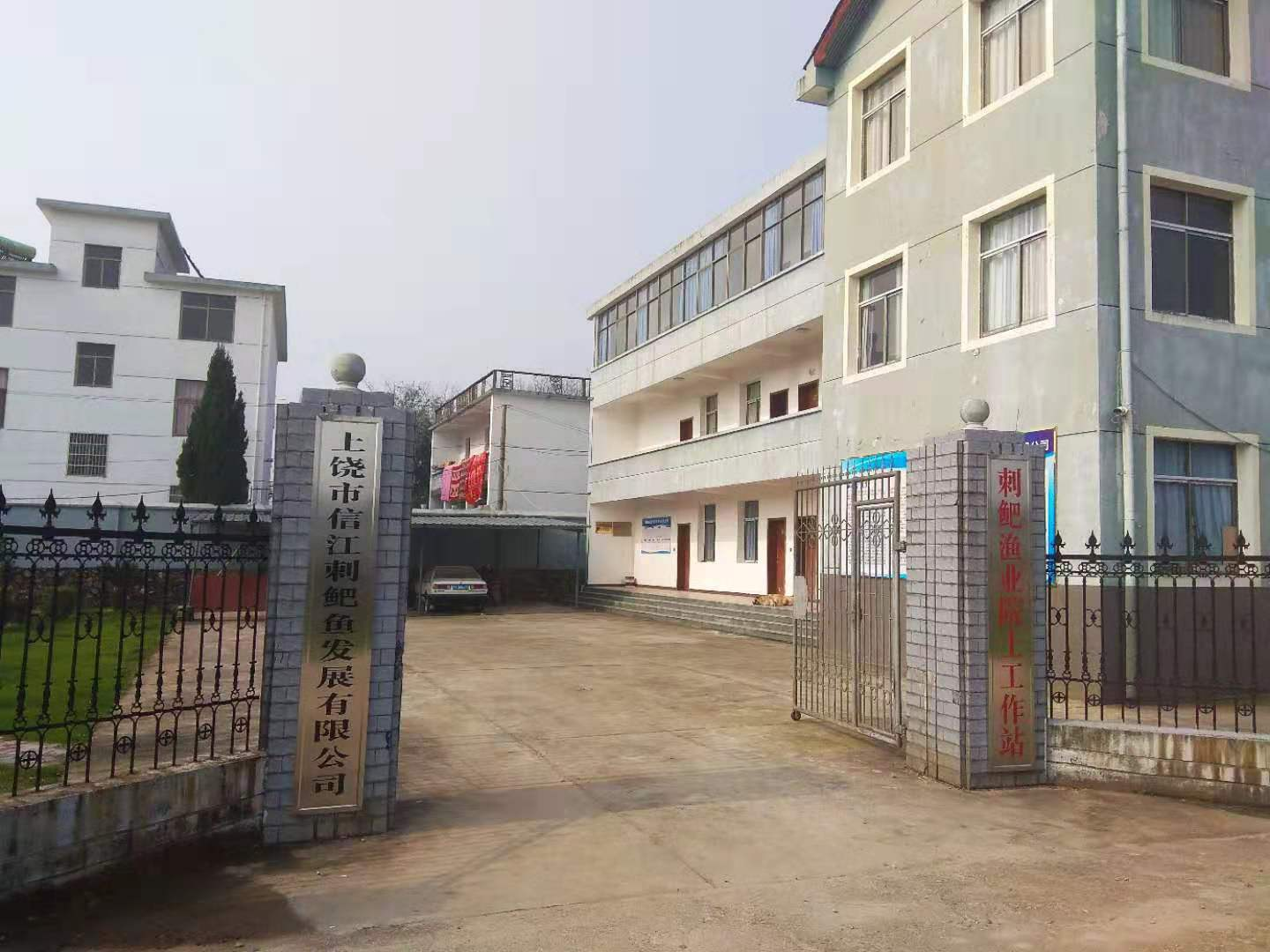 江西麥文信息科技有限公司